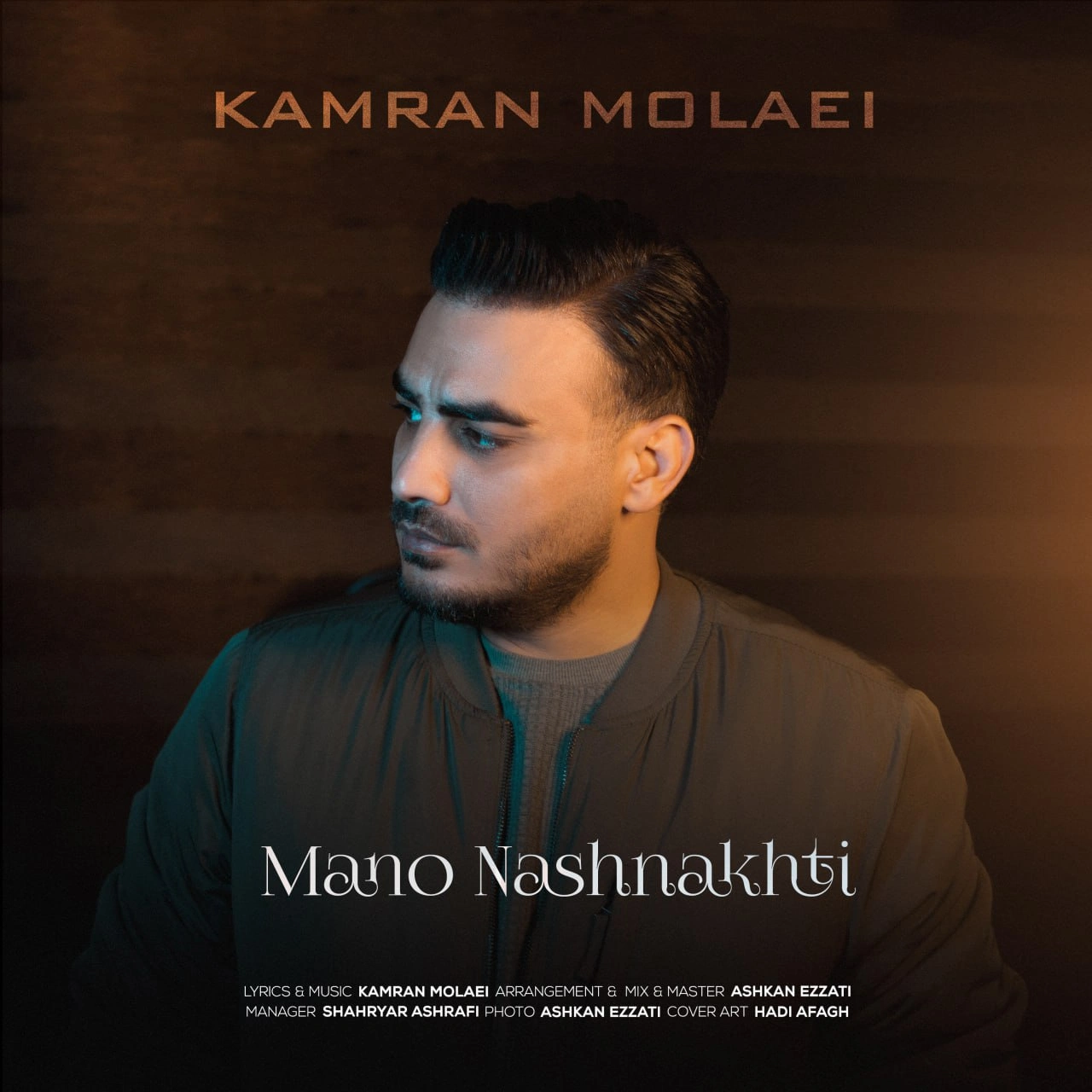 Cover artwork for Mano Nashnakhti by Kamran Molaei